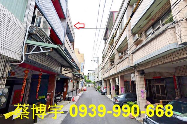 南投市自立一路法拍屋
