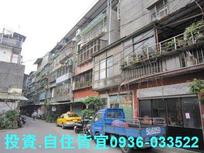 新北板橋公寓法拍-7
