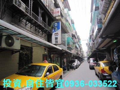新北板橋公寓法拍-8