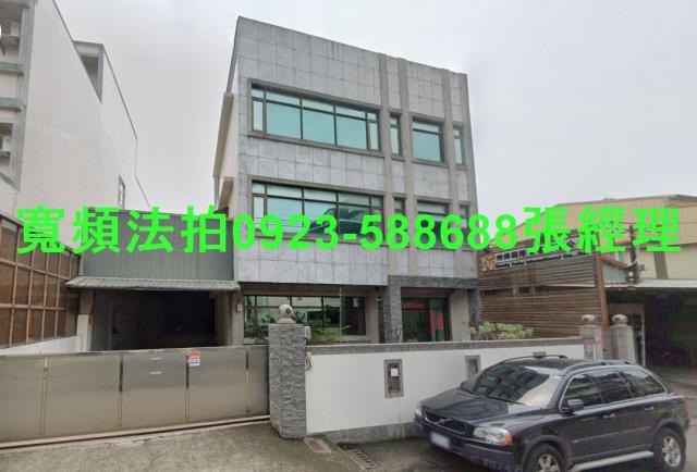 彰化彰化市透天法拍-2