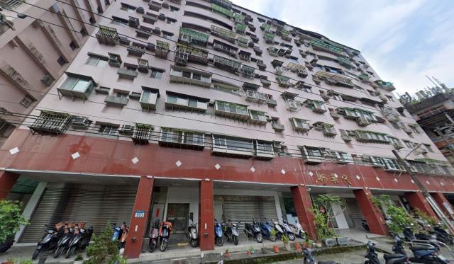 新店華廈法拍-1