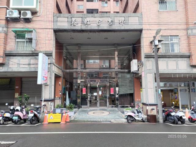 桃園法拍華廈-5