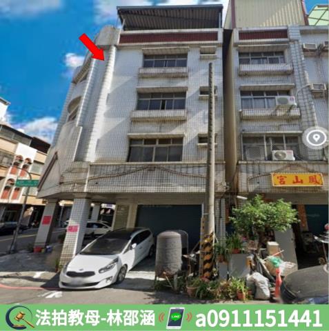 高雄透天法拍-3