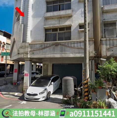 高雄透天法拍-4