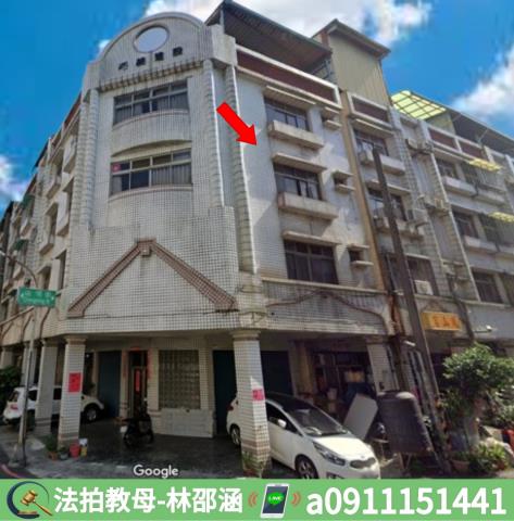 高雄透天法拍-5