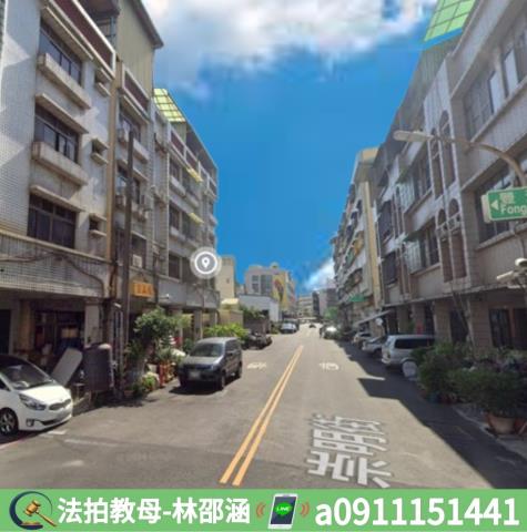 高雄透天法拍-6