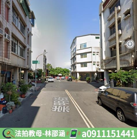 高雄透天法拍-7