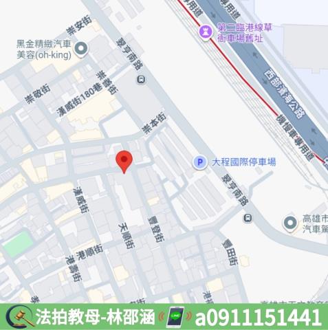 高雄透天法拍-8