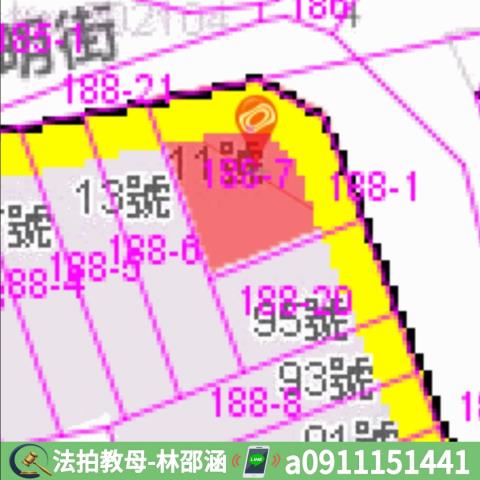 高雄透天法拍-9