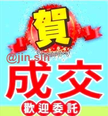 台南中西區套房-1