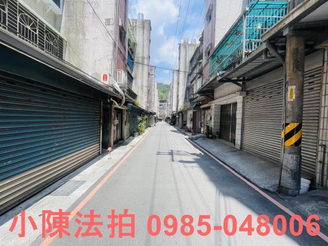 新北新店公寓法拍-6