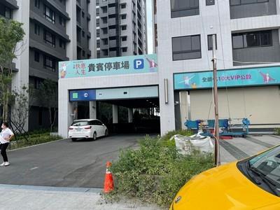 新北八里大樓法拍-5