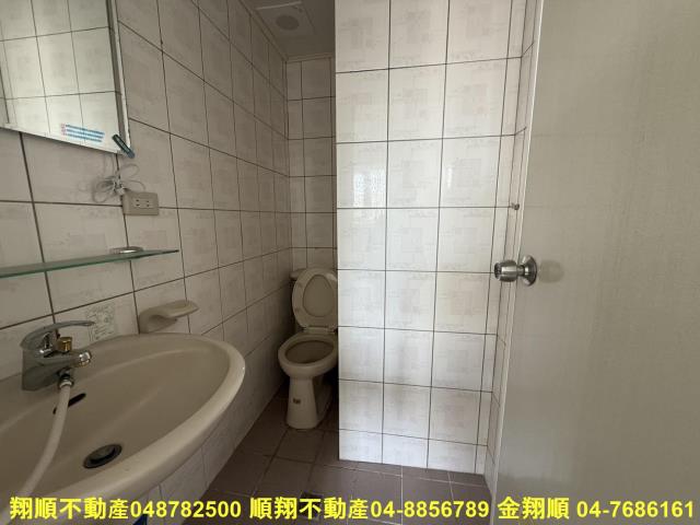 彰化彰化市華廈-4
