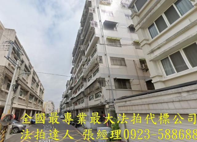 彰化華廈法拍-2