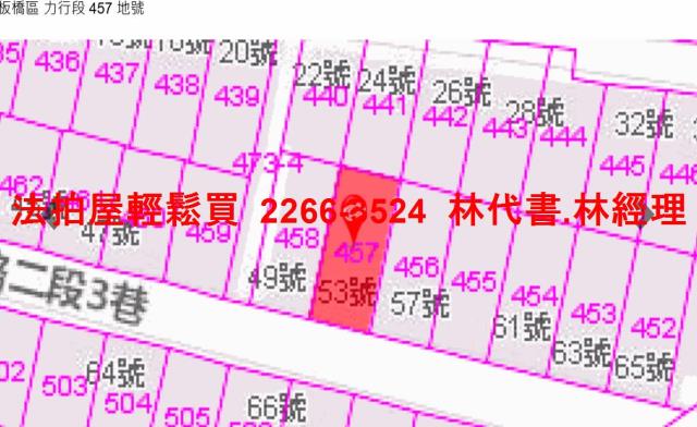 新北板橋法拍公寓-12