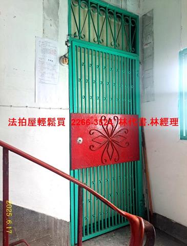 新北板橋法拍公寓-4