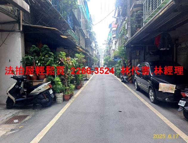 新北板橋法拍公寓-5