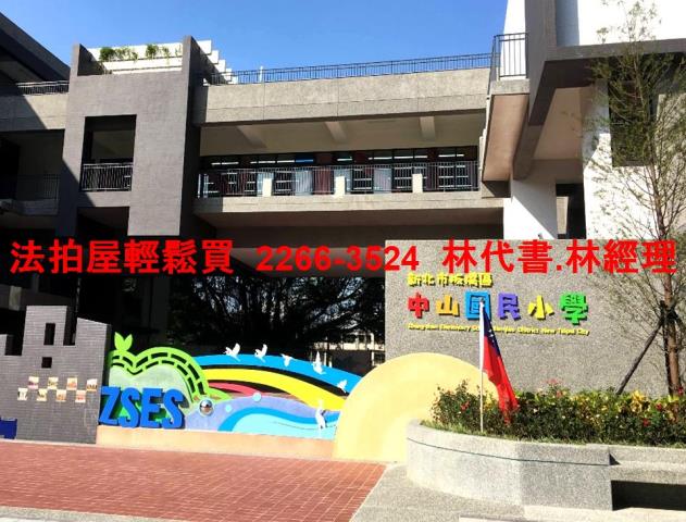 新北板橋法拍公寓-8