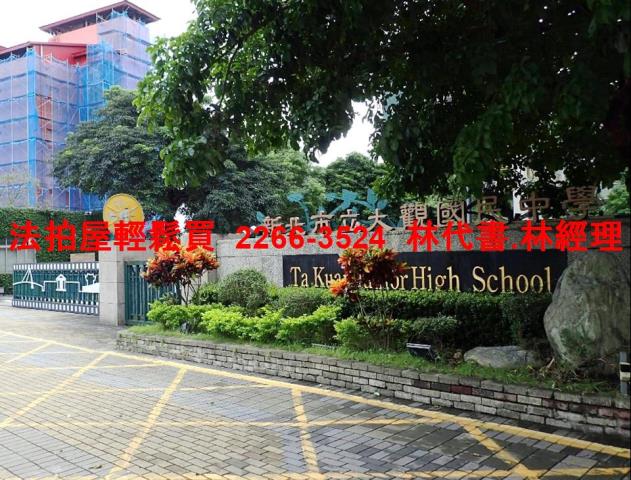 新北板橋法拍公寓-9