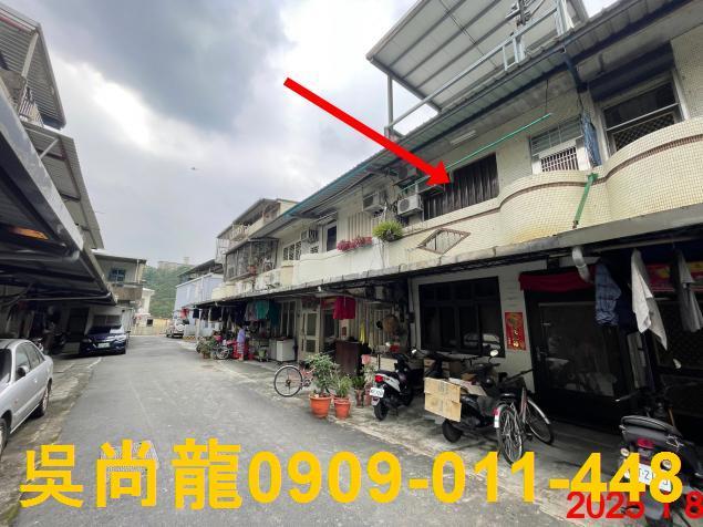 宜蘭冬山透天法拍-3