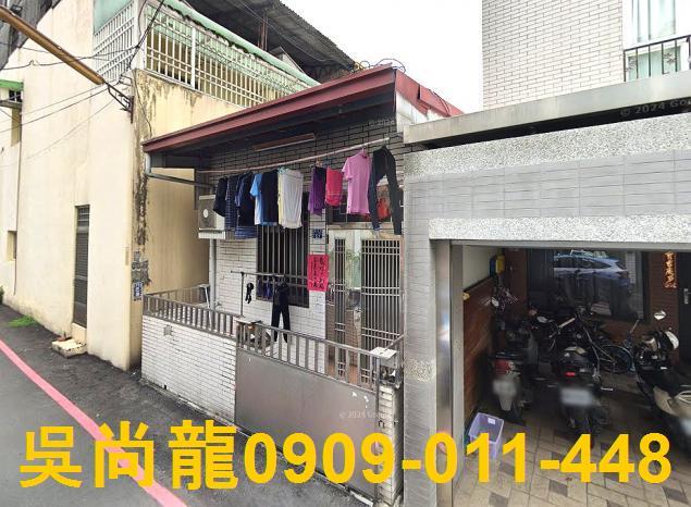 南投南投市法拍透天-1