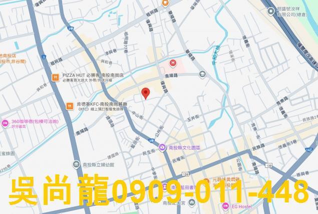 南投南投市法拍透天-4