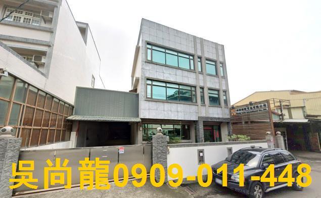 彰化市法拍透天-3