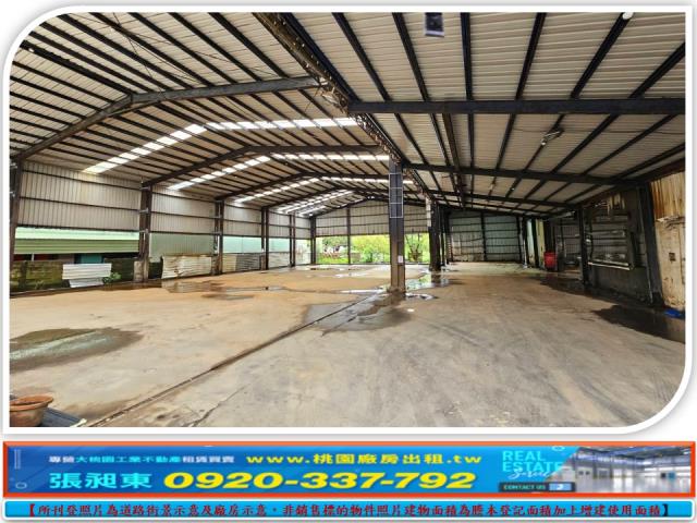 桃園大園廠房-2