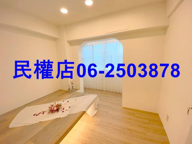 安平華廈-11