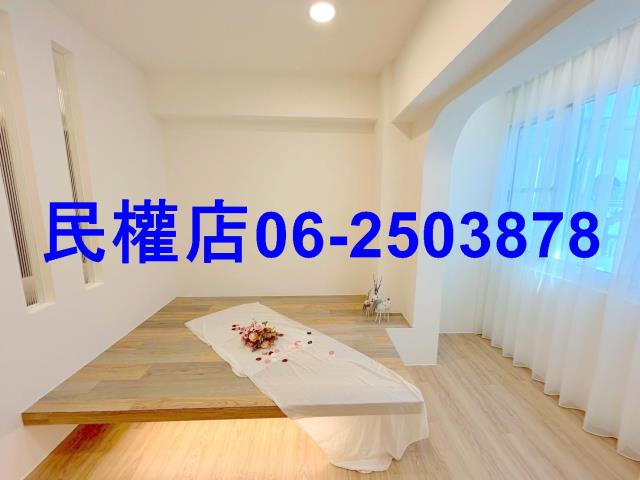 安平華廈-12