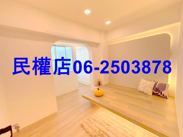 安平華廈-13