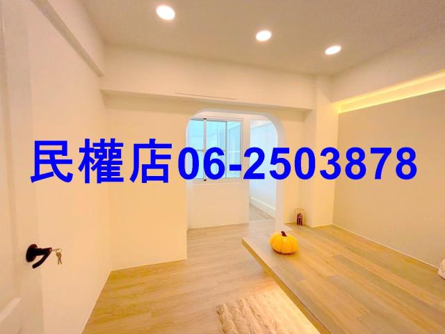 安平華廈-14