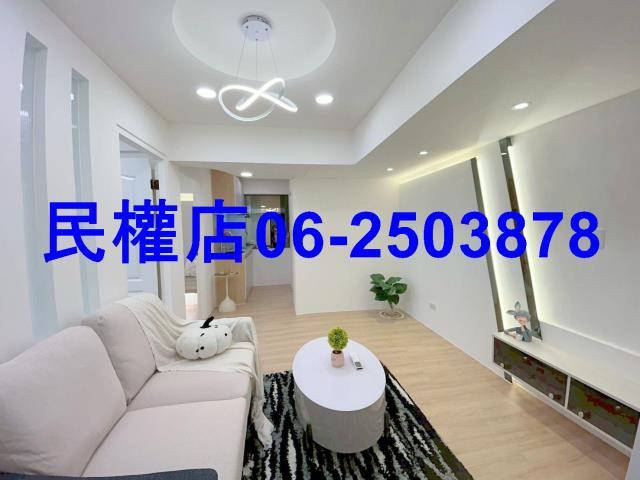 安平華廈-1
