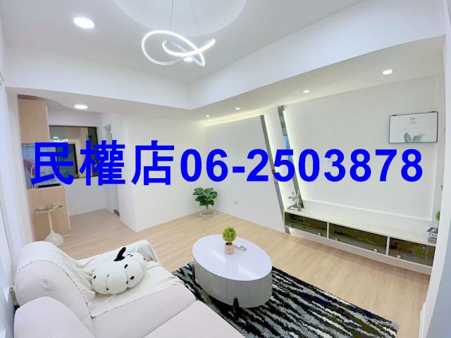 安平華廈-2