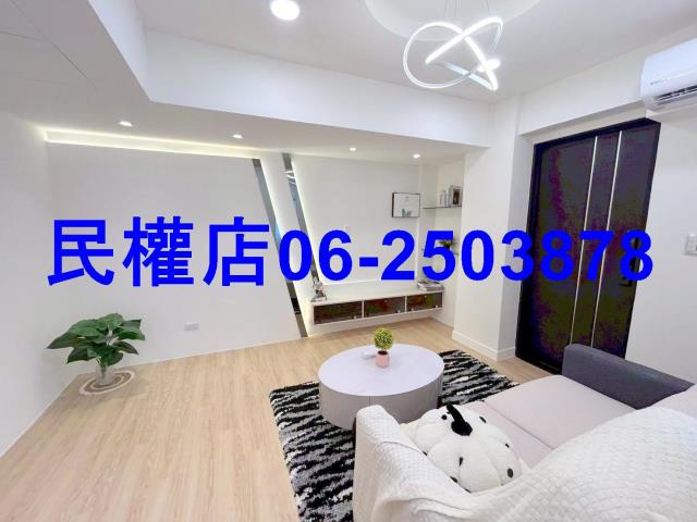 安平華廈-3