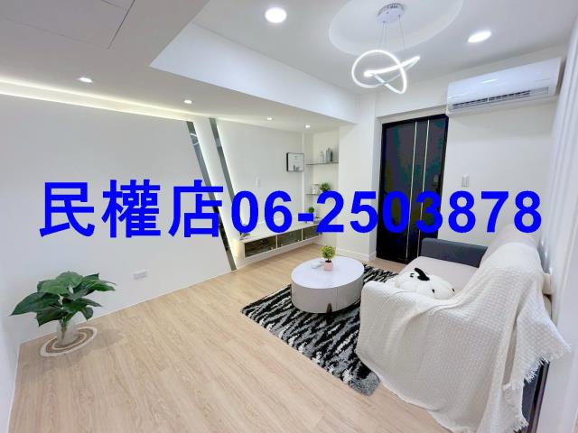安平華廈-5