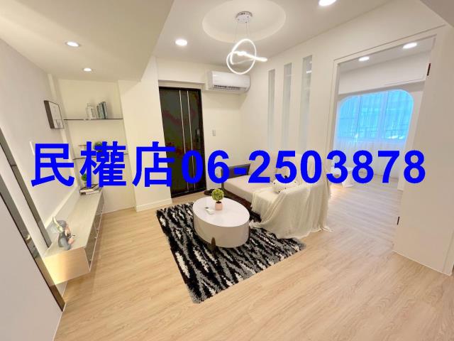 安平華廈-6