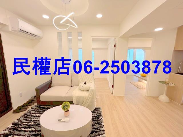 安平華廈-7
