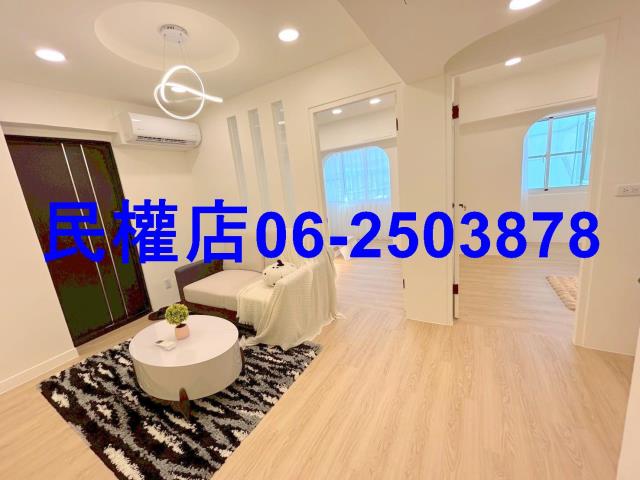安平華廈-8