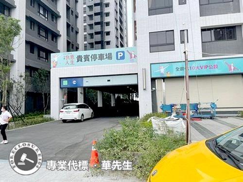 八里大樓法拍-4