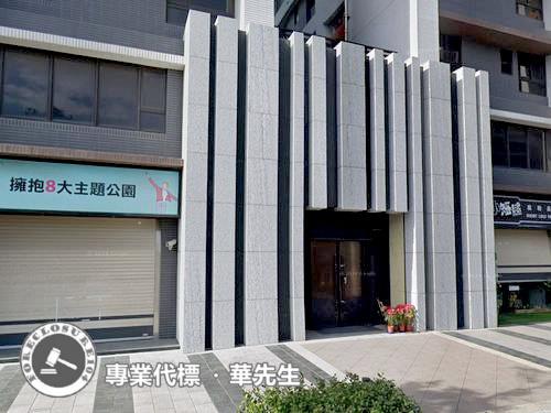 八里大樓法拍-8