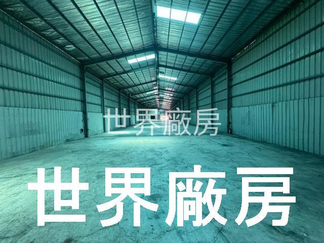 鳥松廠房-1