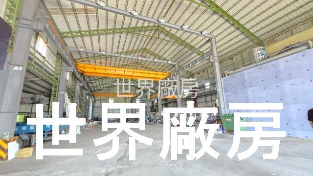 溪口廠房-1