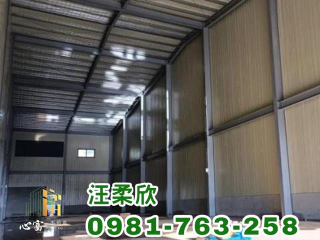 高雄廠房-1