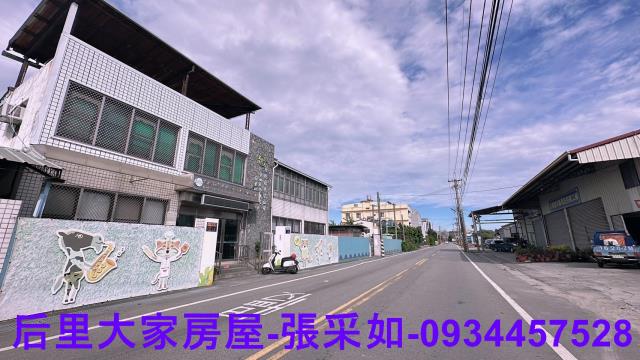 台中后里透天-1