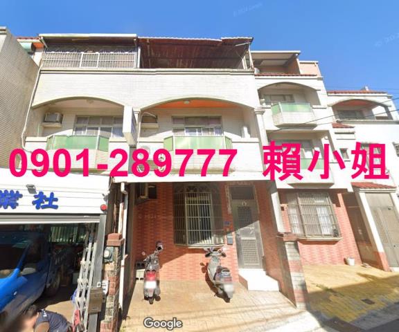 苗栗竹南透天拍賣-3