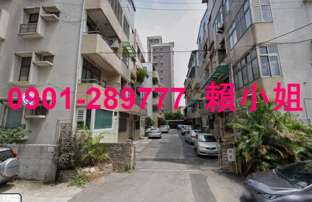 苗栗苗栗市公寓法拍-2