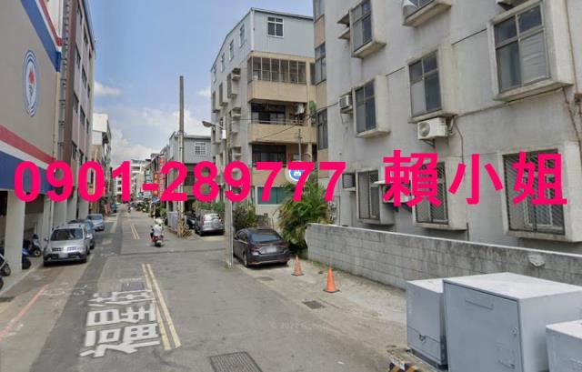 苗栗苗栗市公寓法拍-4