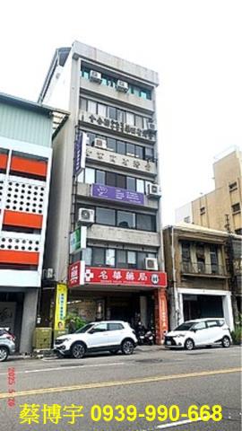 西區法拍屋中華路套房
