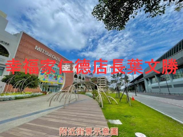 歸仁透天-12